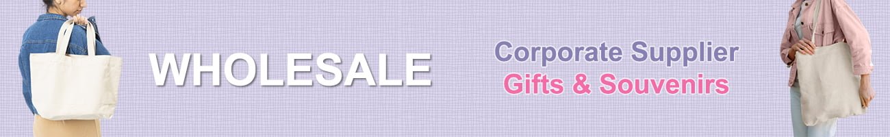 wholesale gift banner